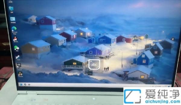 Win11�л���Сд�е�����ʾ��ô�ر���