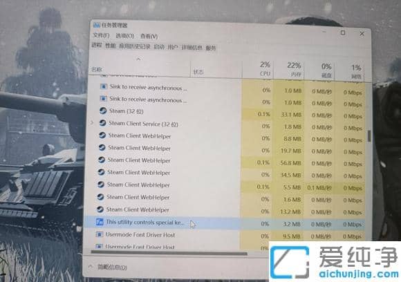 Win11�л���Сд�е�����ʾ��ô�رգ�