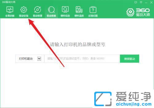 Win10���Զ����Կ�������װ�̳�