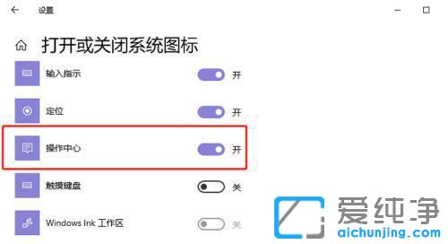 win10ϵͳ�Ĳ���������ô��