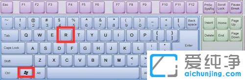 ����˳���ȫģʽwin7�콢��