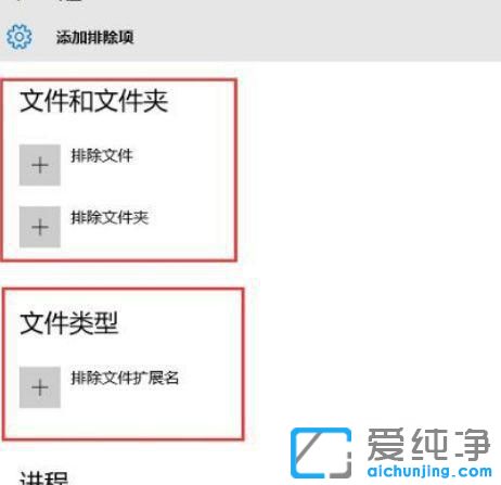 win10cad注册机打开就被删除