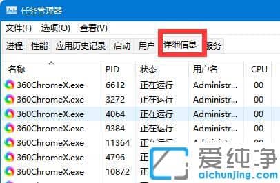 win11ϵͳ�޷�ɾ���ļ���ô��?