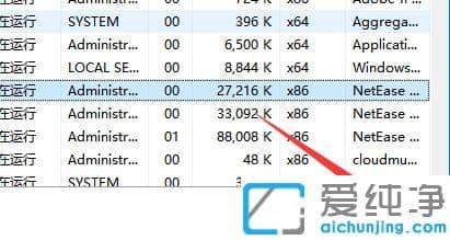 win11ϵͳÎÞ·¨É¾³ýÎļþÔõô°ì?