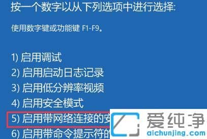 win11ϵͳÎÞ·¨É¾³ýÎļþÔõô°ì?