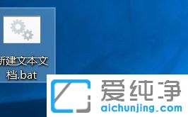 win10系统怎么多开微信