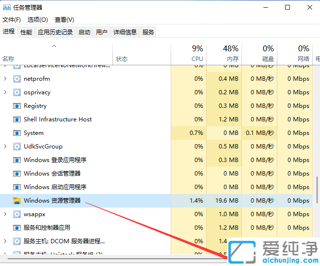 win11����������½�ͼ���۵�