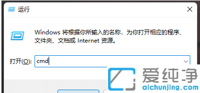 win11如何查找电脑上所有视频文件