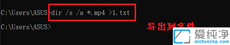 win11如何查找电脑上所有视频文件