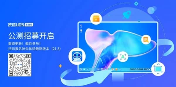 ����ϵͳ��������OS��ͥ�湫������ͨ��׿��PC