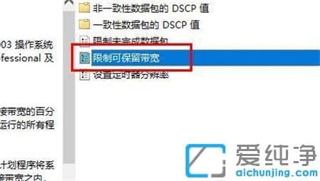 win10ϵͳ�����ӳ���ô�Ż�