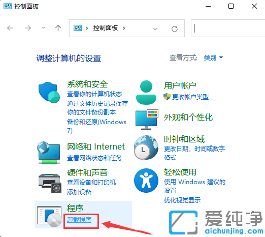 Win11��powershell���������Ҳ���mscoree.dll���޷�����ִ�д��롱