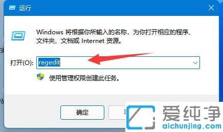 Win11������ʾ����ʱ���������ʱ�䲻һ����ô��?