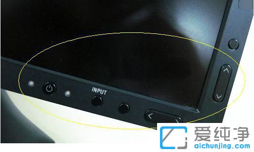 Win10电脑怎么调节屏幕亮度的几种方法