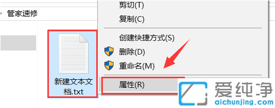 win10ɾ���ļ�ҪȨ����ô�죿