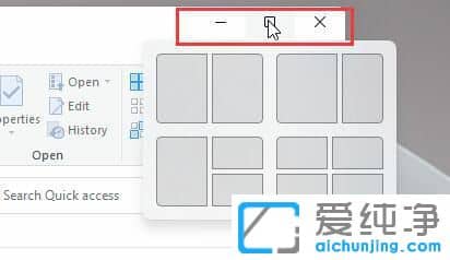 win11¶àÈÎÎñ·ÖÆÁ¿ì½Ý¼ü