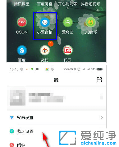 Win10ϵͳС��ͬѧ���Ӳ�����ô����