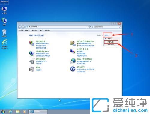 win7ϵͳµÄ·À»ðǽÔÚÄÄÀï¹Ø±Õ