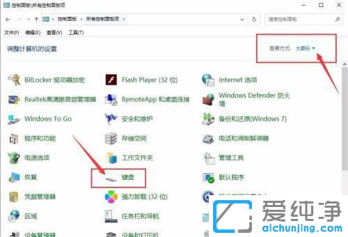 win10��ε�����������