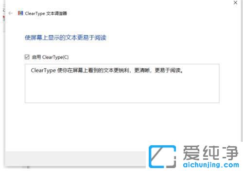win10�ʼǱ���������ģ����ô����