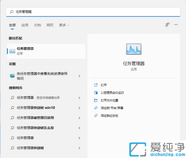 Win11ϵͳu���޷���ȫ������ô����