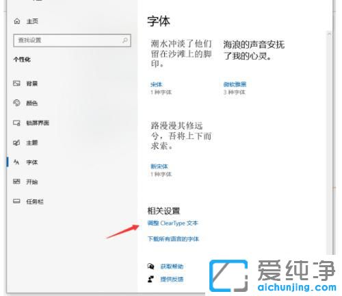 win10�ʼǱ���������ģ����ô����