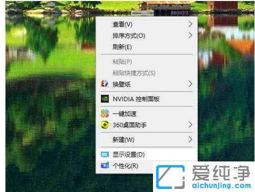 win10�ʼǱ���������ģ����ô����