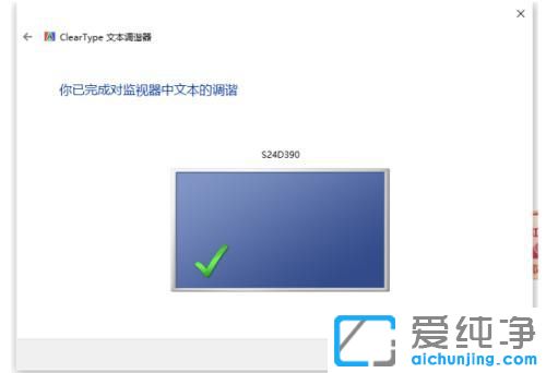 win10�ʼǱ���������ģ����ô����