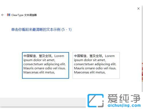 win10�ʼǱ���������ģ����ô����
