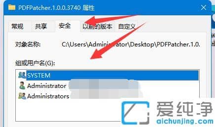 win11拒绝访问文件夹是怎么回事