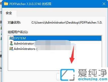 win11拒绝访问文件夹是怎么回事