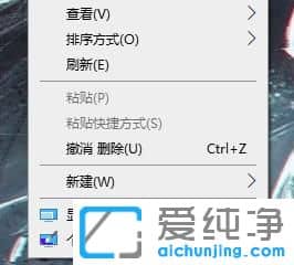 win10ϵͳ�ֱ���ֻ��1024��768��ô�޸�