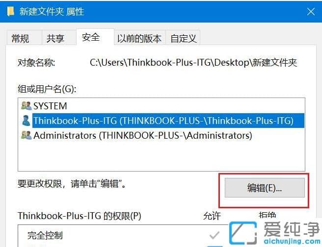 win10ÔõÑù°ÑÎļþ¼ÐÇ¿ÖÆÉ¾³ý