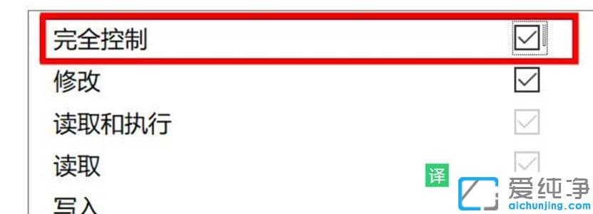 win10ÔõÑù°ÑÎļþ¼ÐÇ¿ÖÆÉ¾³ý