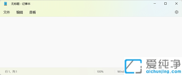win11ϵͳ�޸�hosts�ļ����޷�������ô����