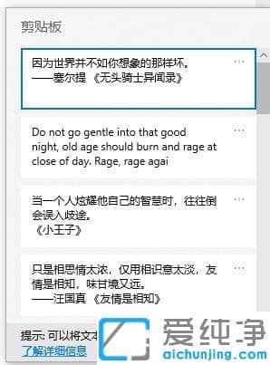 Win10������ô�鿴������Ƶ�����