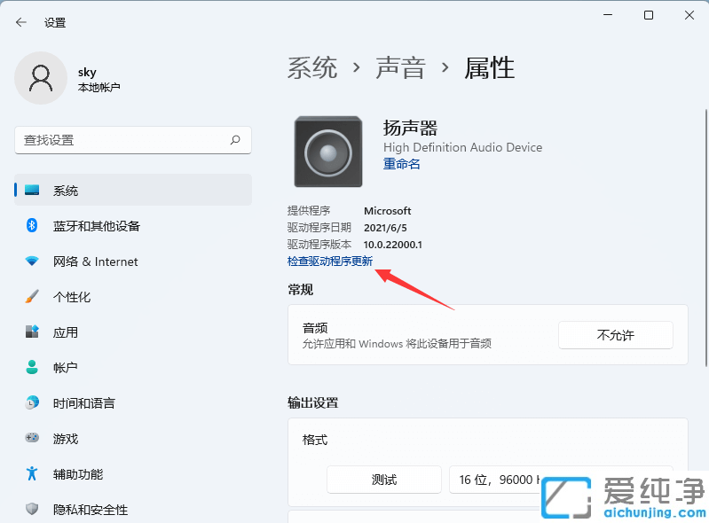 win11����û����������ô�ָ�