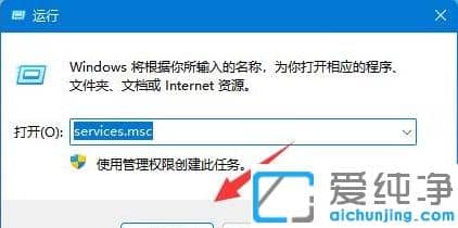 win11����û����������ô�ָ�