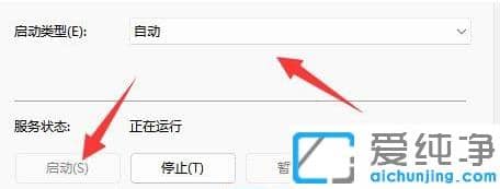 win11����û����������ô�ָ�
