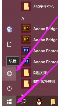 win10��ô������������