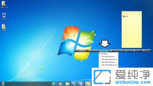 win7ϵͳ���ĸĳ�����