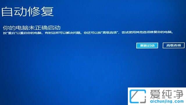 win10��f8�޷����밲ȫģʽ��ô����