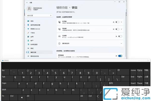 win11ÎÞÏß¼üÅÌû·´Ó¦Ôõô°ì?