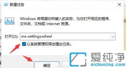 win11ϵͳһֱ�����Ľ������