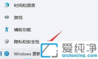 win11ϵͳһֱ�����Ľ������