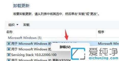 win11ϵͳһֱ�����Ľ������