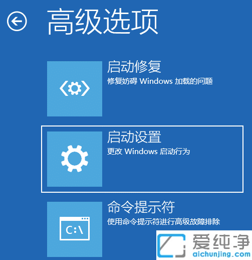 win11ϵͳһֱ�����Ľ������