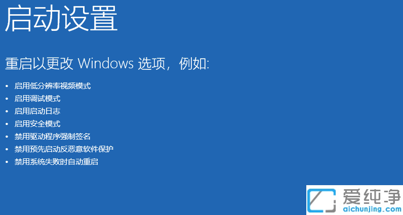 win11ϵͳһֱ�����Ľ������