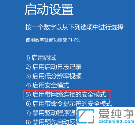 win11ϵͳһֱ�����Ľ������