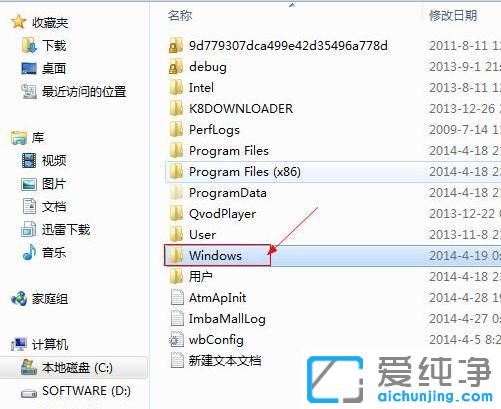 Win10的hosts文件位置在哪里